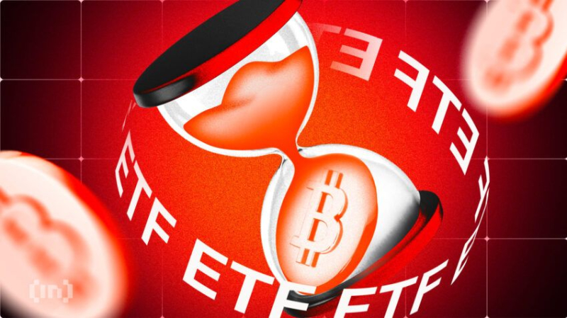 Биткоин (BTC) ETF видит отток, поскольку монета падает до недельного минимума